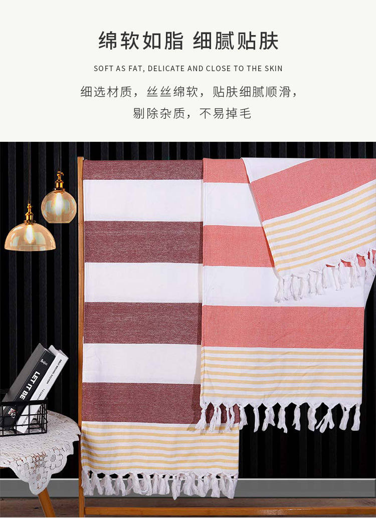 土耳其流苏浴巾_05.jpg