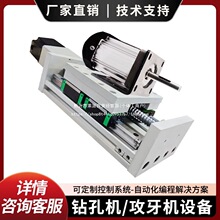 ȫ�ԄӔ����ŷ�С��荿יC�����Cdiy�๦�܊A�^늄Ӵ�