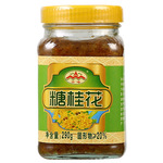 云峰糖桂花290g 桂林鲜花腌制桂花酱 桂花蜜 果酱