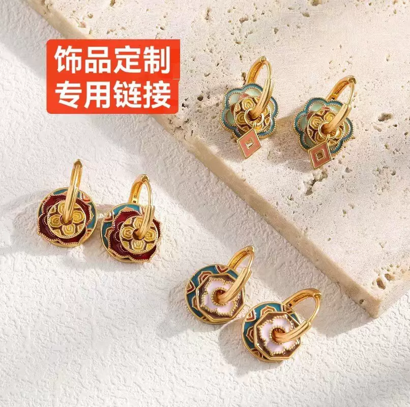 ins风简约水滴形虎眼水晶耳钉秋冬时尚气质百搭耳坠高级感耳饰