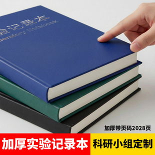 A4���ӛ䛱����W��汾��100��200퓴a LOGO���l�̄շ�ˮӛ�±�