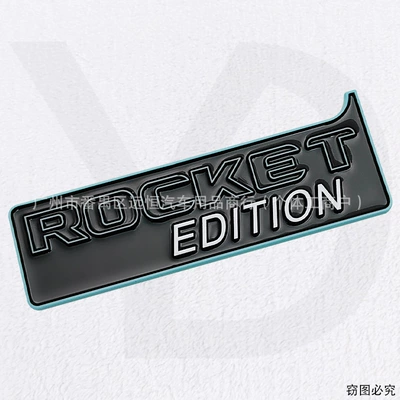 Brabus 900 800 700 — Car logo - rocket-edition