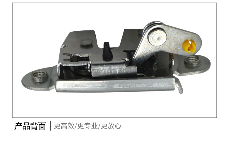 65790-0K010 65780-0K010 for Toyota Pickup Hilux 04-C Rear Fence Lock