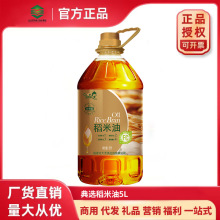 ���x������5L�����ȾS���׿���ʳ����Ͱ�b���ø߹ȾS�ع���