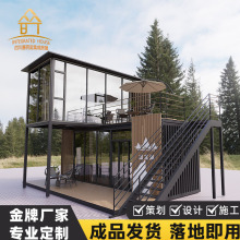 ����ʽ�W�t���b�� �R��С�Ե��� ���^�͏d���Կ��Ƅ�ʽ�̵�