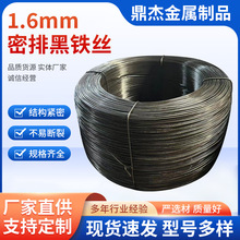 �S�Ҷ���1.66mm���ź��F�z���l�@ˇ��\�z�����z���������˻�z