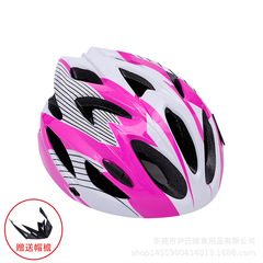 輪滑護具兒童頭盔滑板平衡車自行車溜冰運動防摔帽子騎行全套裝備