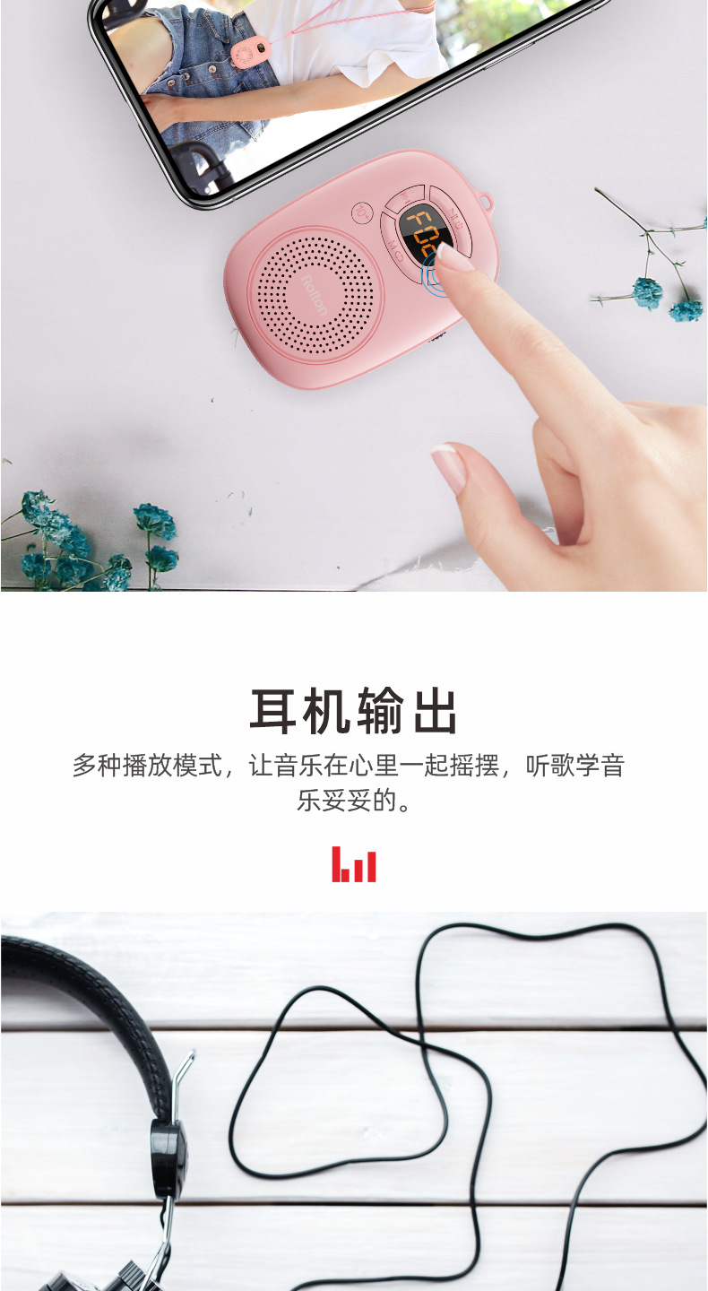 E200成人版详情页(alzt)_03_09