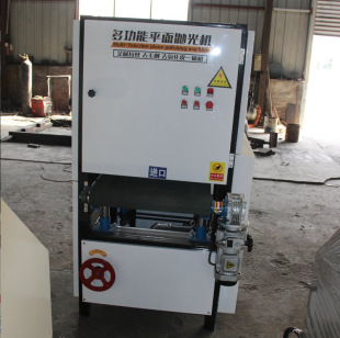 Plane polishing machine automatic metal sheet drawing laser parts grinding deburring abrasive belt plane sander