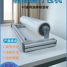 �Ԏ��е����rĤ����C�p�@���������Ĥ����Ĥ֧���p�@Ĥ����C