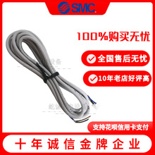 �F؛�ձ�SMCȫ��ԭ�bZS-38-3L����Ô���ʽ�����_�P�Ď����^����