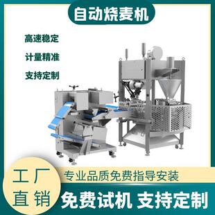 ����ȫ�Ԅӟ����C���ֹ����W���u�C���ٟ�������һ�w�C���Sֱ��