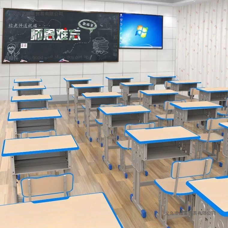 School Desks and Chairs for Primary and Secondary School Students, Home Children's Study Desks, Training and Tutoring Classes, Children's Homework Desks