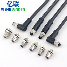 m5��ˮ�B�������ղ�����ֱ��ĸ�^���͎���pcb����34pinоm5�B����