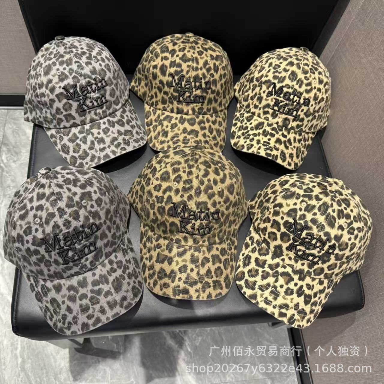 Trendy Fashion Leopard Print Matin Baseball Cap for Women, Cool and Unique, Vintage Distressed American Style Wide Brim Duckbill Cap