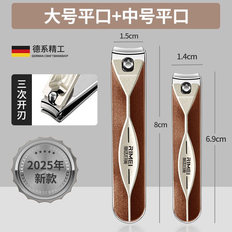 Uña de pinzas cortadora de piel muerta inclinada en stock nail polish japonés conjunto de herramientas de cortadora de uñas doméstica conjunto de trincheas