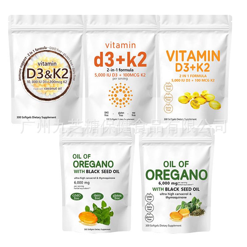 国境を越えた人気のビタミンD3K2ソフトカプセルvitaminD3K2オレガノオイルソフトカプセルアスタキサンチンカプセル|undefined