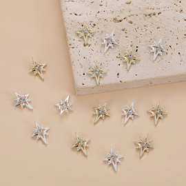 跨境美甲饰品合金镂空星芒美甲钻饰配饰指甲装饰镶钻美甲配饰批发