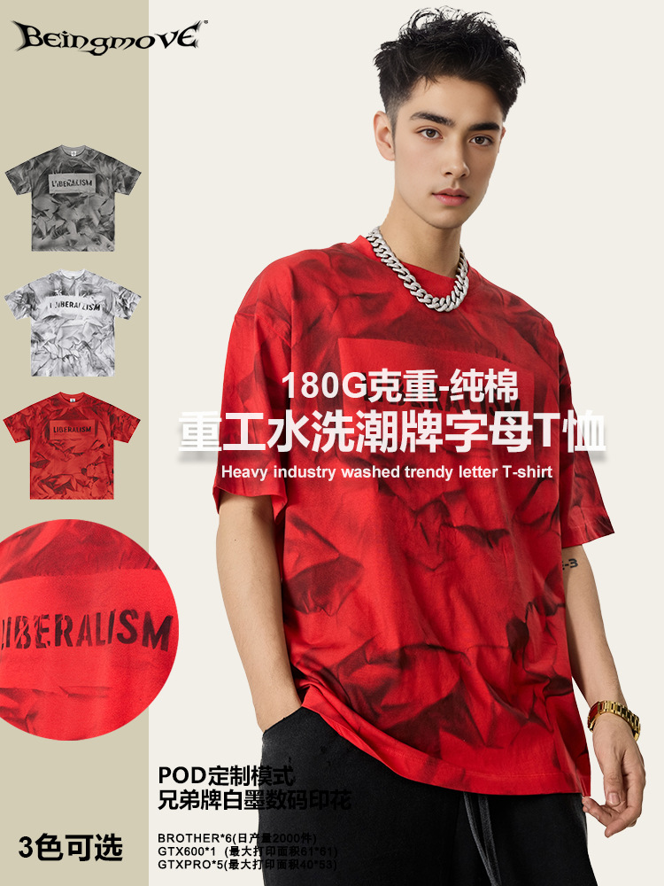 2025 verano europeo gran diseño sensación de color rojo atado camiseta de moda masculina y femenina blusa de manga corta suelta hombre