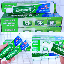 Ϻ90g¿ښ 54֧] Y|Rȫ ؛on