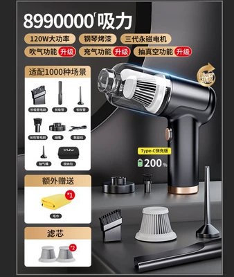 Tozsoranlar small mini car Wireless - flagship-foreign-trade-model-brushless-super-double-battery-double-suction