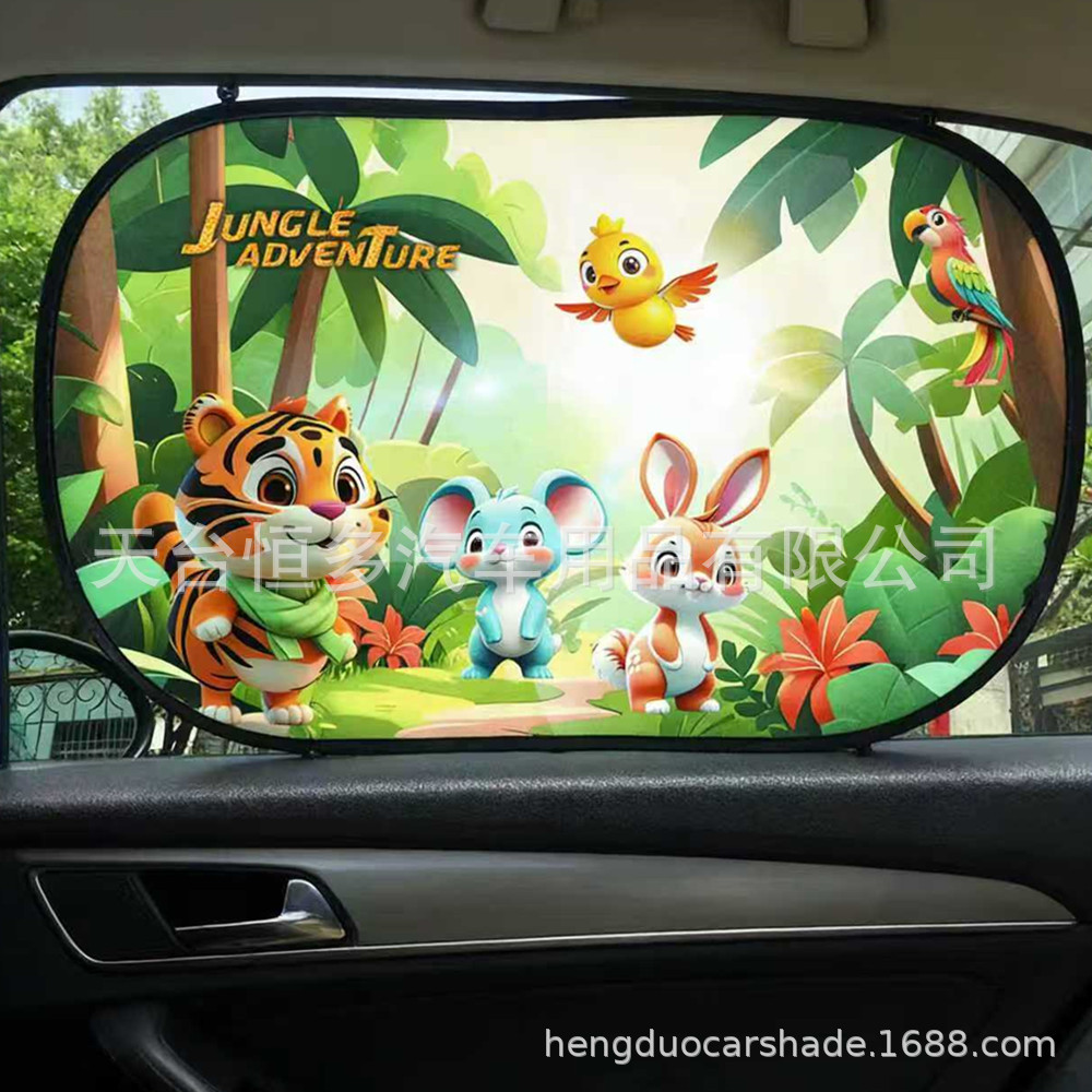 Car Sunshade Side Shield Cartoon Sun Protection and Heat Insulation Sunshade Board Pvc Electrostatic Film Adsorbs onto Car Side Window Glass