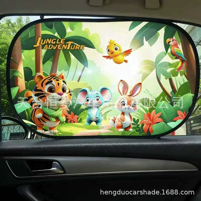 Car sun visor side shield cartoon sun shield electrostatic film sun shield summer cross-border TEMU Amazon supply (Sun shade) - 3d-animal-city