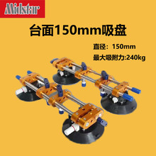 ̨��150mm���Pʯ��ƴ�p�����o���{ƽ������ʯӢʯ�ɴu������ƴ��