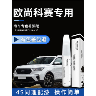 �L���W�п�ِ�W���a��P��Ӱ�ھ��`��proԭ�a܇���ޏ�cos1���b��