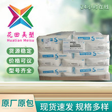 PVDF����ά31508,������,������ȼ��Ĥ;ճ�ϼ������͸�������
