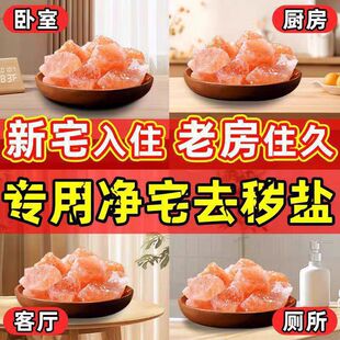 ���]���}��լ���w��ϲ�R���ŷ��}��҆��w�¾Ӄ�լ���ź��}�[��