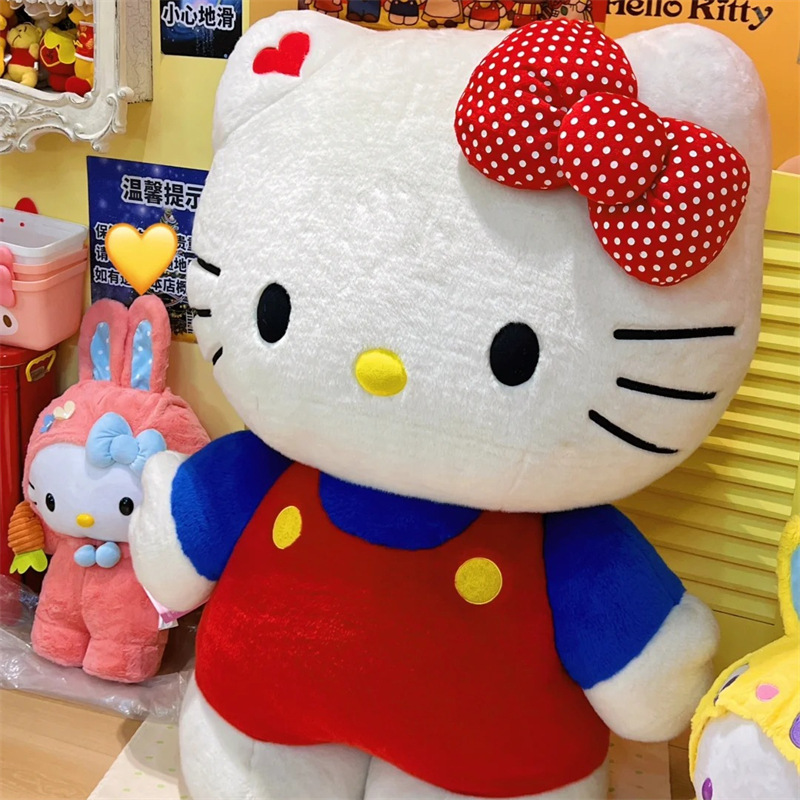 ハローキティの巨大な人形のぬいぐるみのかわいい人形のアイデア520誕生日プレゼントは彼女にあげます。|undefined