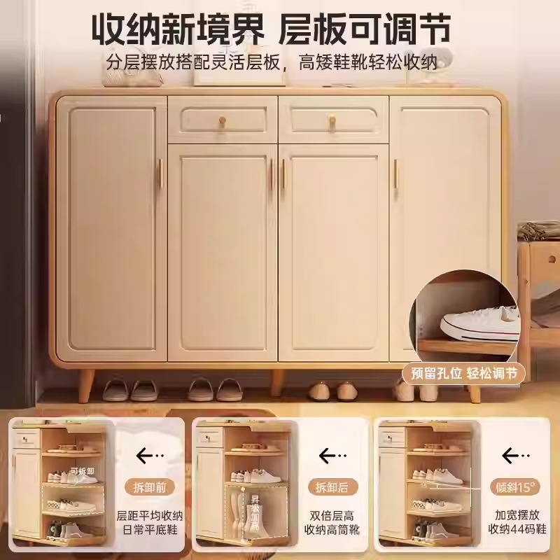 鞋柜收纳柜入户玄关柜分层架置物柜阳台储物柜家用鞋柜门口一体柜|undefined