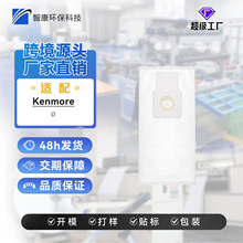 mKenmore O mo  mmVо