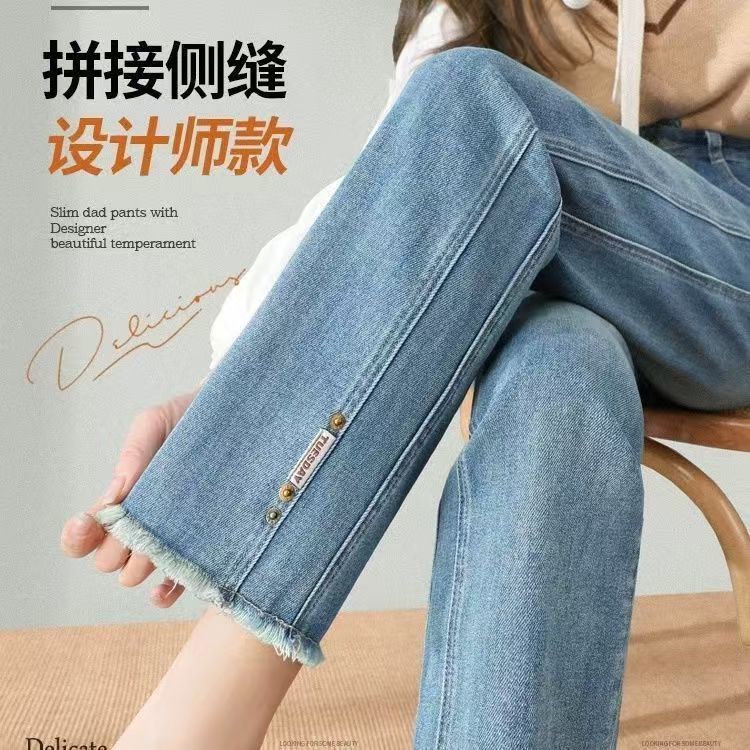 Simon Reiner Retro Cropped Jeans for Women High-Waisted Cigarette Pants Spring and Autumn 2025 New Design Slimming Wool