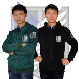 万圣节cosplay调查兵团连帽卫衣开衫进击的巨人春季外套男服装