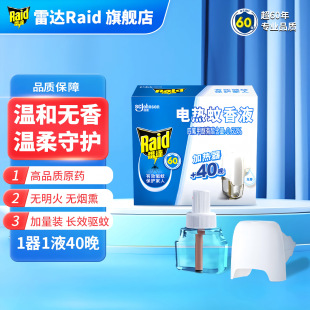 �̓r���l���_늟�����Һ�ӟ���1��1Һ���Һ���þƵ��������Һ