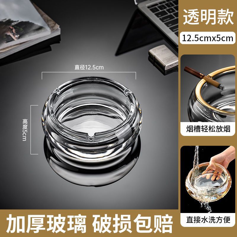 [중형 베스트셀러] 투명 + 고경도 + 연기가 나지 않음