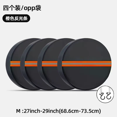 taffeta, dustproof and waterproof, protective | Spare wheel cover - orange-reflective-strips-m-windproof-hooks-4-pack-27-29inch68-73cm