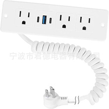 �����ɾ��ĳ�ϲ���,20W���ٳ��Ƕ��ʽ�Դ��,3AC+2USB-C+1USB-A