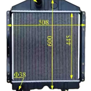 �����C�r��ɢ�����X����ɢ�����m��춷Ɓ���OEM 5153483��700ϵ��