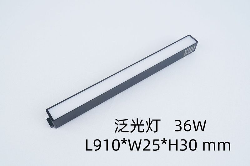 跨境专供 26款超薄磁吸轨道灯4CCT嵌入式导轨射灯配件无主灯照明|undefined