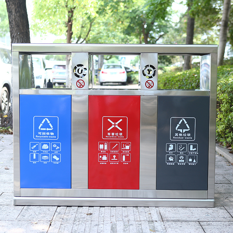 不锈钢垃圾箱小区公园带烟灰缸果皮箱室外公共环卫垃圾桶大容量