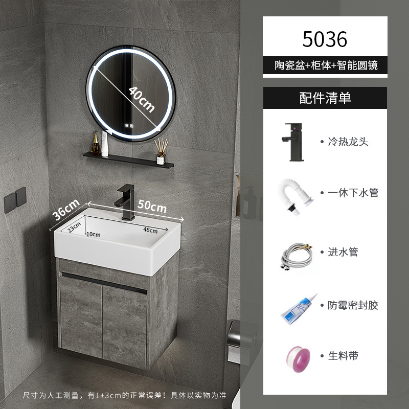 Apartamento pequeño ultra estrecho mueble de baño montado en la pared combinado lavabo de cerámica profundo lavabo inodoro lavabo piscina