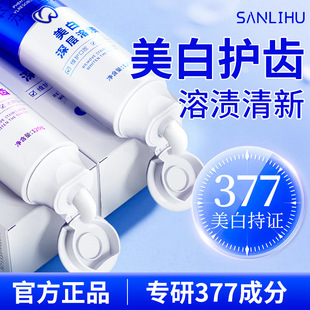 377��������ȥ�Sȥ�n���o��ǻ�A����������坍���¿ښⱡ������