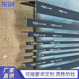 厂家现货铝型材包边角铝氧化直角墙角各种规格包边L型材铝合金