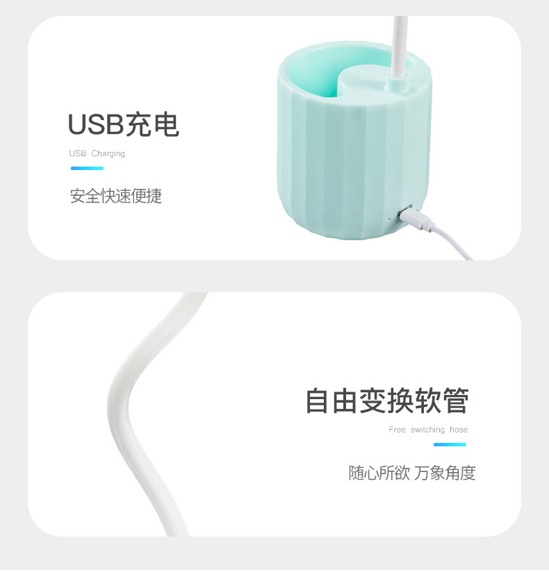 笔筒灯_12.jpg
