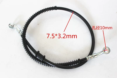 Electric Vehicle Brake Oil Pipe, Brake fluid - 08m-one-oil-pipe