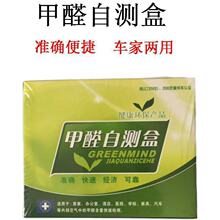 ȩzyп՚ȩԜy҃ȼȩzyԇԜy·ȩyE18