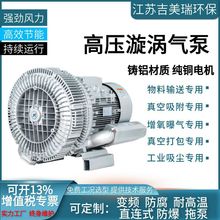 ߉uLC~C 5.5KWzWӡˢCϙC ߉LC